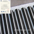 light weight titanium rod